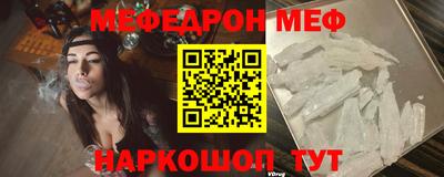 сатива Бугуруслан