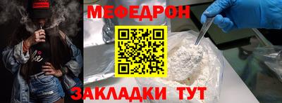 метадон Будённовск
