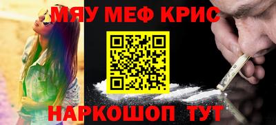 кокаин перу Волжск