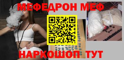 метадон Будённовск