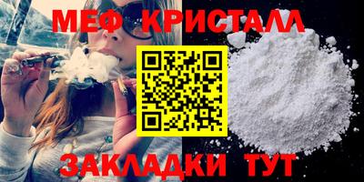 кокаин перу Волжск