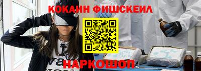 сатива Бугуруслан