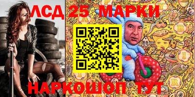 мефедрон мука Волжский