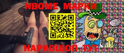 сатива Бугуруслан