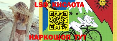 метадон Будённовск