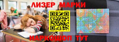 метадон Будённовск