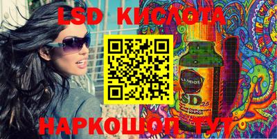 мефедрон мука Волжский
