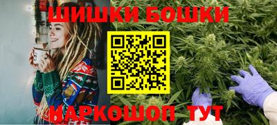 метадон Будённовск