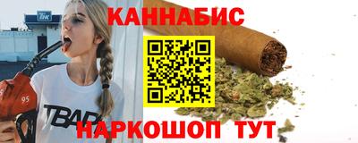 сатива Бугуруслан