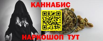 кокаин перу Волжск