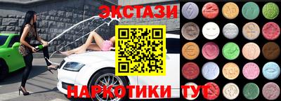 метадон Будённовск