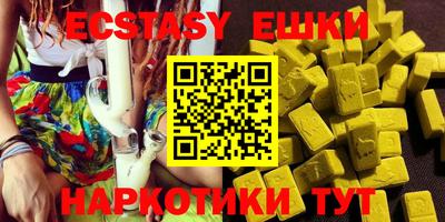 метадон Будённовск