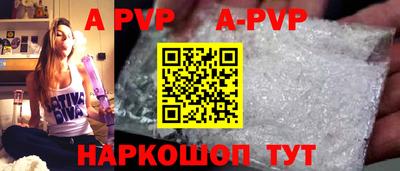 сатива Бугуруслан