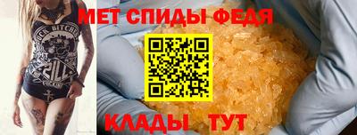 метадон Будённовск