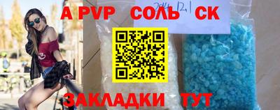 метадон Будённовск