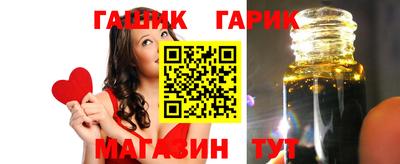 сатива Бугуруслан