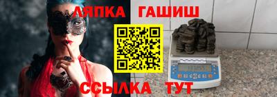 кокаин перу Волжск