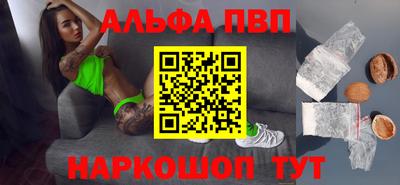 сатива Бугуруслан