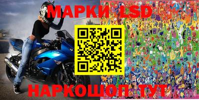 метадон Будённовск